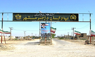 ثبت ملی شدن ۱۱ اثر حوزه دفاع مقدس در خرمشهر در سالروز سوم خرداد