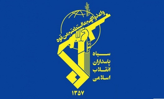 سپاه پاسداران انقلاب اسلامی در بیانیه‌ای پیروزی بزرگ مقاومت اسلامی فلسطین برا تبریک گفت