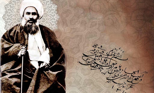شیخ فضل الله نوری؛ انقلابی عصر استبداد، اصلاح گر عصر مشروطه