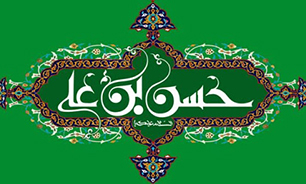 جشن بزرگ میلاد امام حسن مجتبی (ع) در کرج برگزار می‌شود