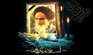 پیام تسلیت استاندار البرز به مناسبت سالگرد ارتحال امام خمینی (ه) و قیام 15 خرداد