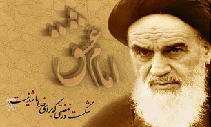 عشق به امام خمینی (ره) در وصیت نامه شهدای گیلان