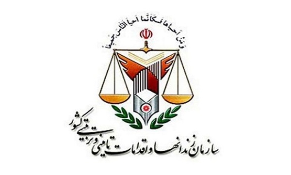 اعزام ۸ گروه از مدیران سازمان زندان‌ها به مراکز تربیتی استان فارس
