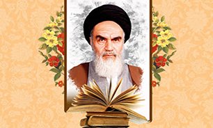 مهلت شرکت در مسابقه کتابخوانی «راه امام خمینی (ره)» تمدید شد