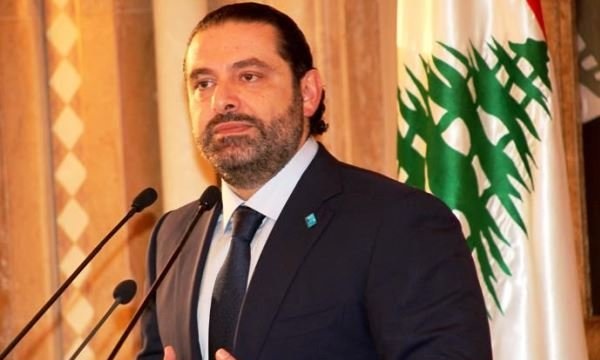 جدیدترین موضع گیری سعد حریری درباره تحولات لبنان