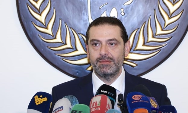 سعد الحریری: مهمترین چیز برای ما منافع ملی است