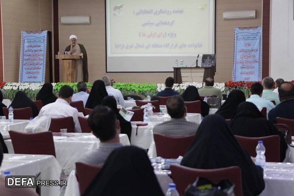 محافظت از منافع انقلاب در گرو تحقق «مشارکت حداکثری» است