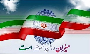 بیست و هشتم خرداد روز تجدید عهد با شهیدان والامقام انقلاب اسلامی است