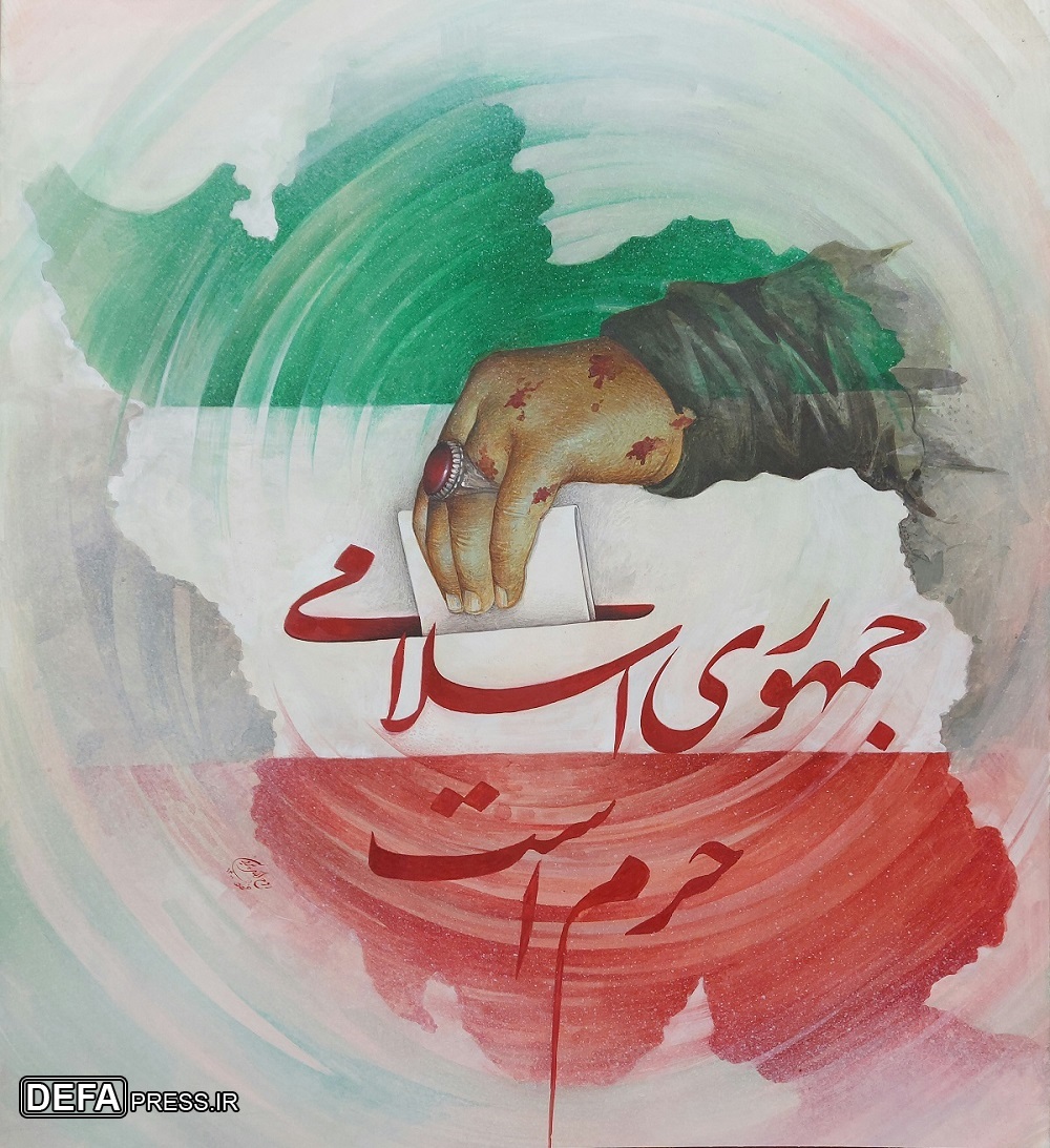 رونمایی از طرح «جمهوری اسلامی حرم است» به یاد سردار شهید سلیمانی+ تصویر
