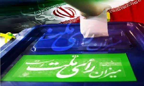 دعوت فعالین نوشت‌افزار ایرانی و صنعتگران و تولیدکنندگان کشور به مشارکت در انتخابات
