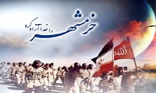 خرمشهر، الگوی استادگی همه آزادی خواهتن جهان است