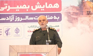 قله دفاع مقدس، فتح خرمشهر است