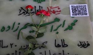فرایند دسترسی به زندگینامه شهدای «فتح خرمشهر» هوشمندسازی شد