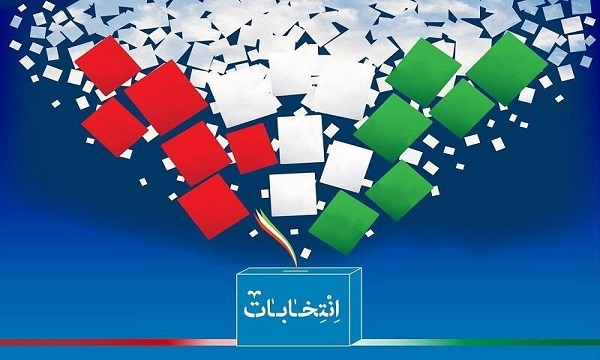 بیانیه مرکز مقاومت بسیج بنیاد شهید و امور ایثارگران در پی حضور حماسی مردم در انتخابات