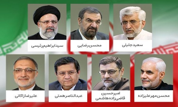 اسامی نامزدهای نهایی انتخابات ریاست‌جمهوری اعلام شد