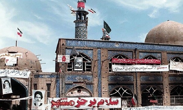خرمشهر خونین شهر شد و به آغوش ایران بازگشت