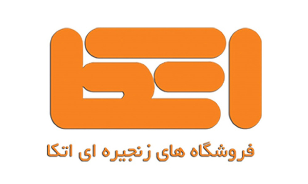 خدمات‌رسانی ۱۴ فروشگاه «اتکا» در سیستان و بلوچستان به خانواده‌های نیرو‌های مسلح