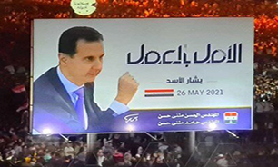 پیروزی قاطعانه بشار اسد، پیروزی مقتدرانه دیپلماسی ایران در عرصه بین الملل است
