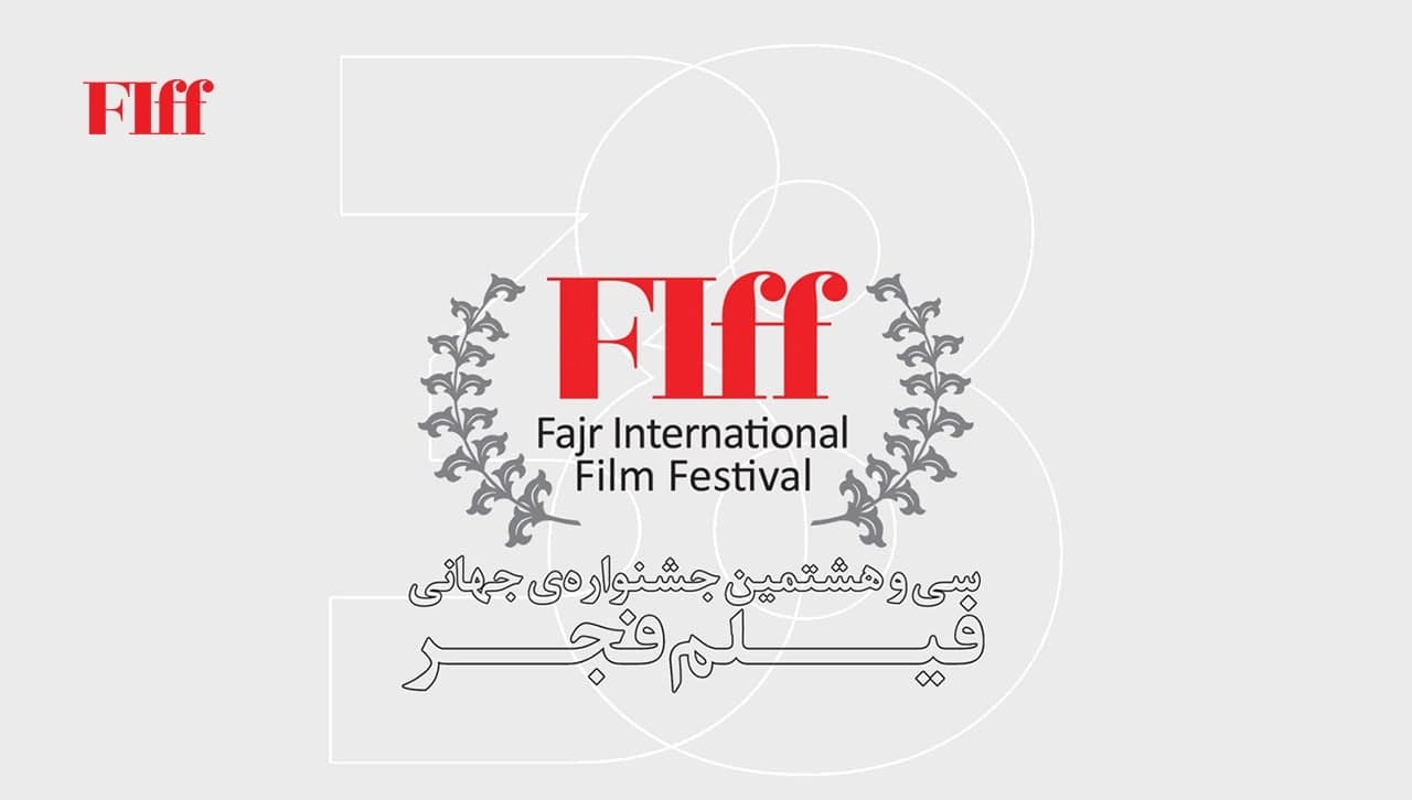 «شاخه‌های زیتون»؛ نقطه قوت جشنواره جهانی فیلم فجر که باید تقویت شود