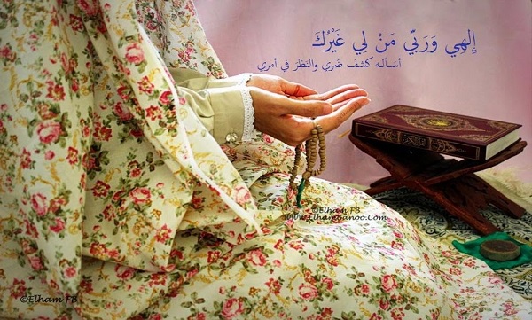 ۲۲ برنامه قرائت دعای کمیل و ندبه امشب و فردا در کشور