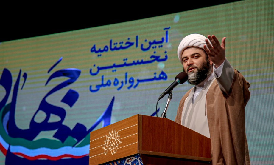 «جهاد امید» ریشه‌ای‌ترین جهاد از منظر رهبر معظم انقلاب اسلامی است