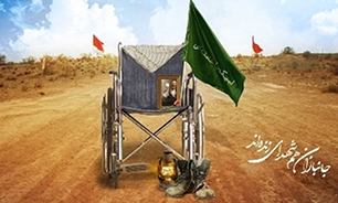 جانبازان و ایثارگران پشتوانه‌های محکمی برای نظام و انقلاب هستند