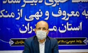 وظیفه ستاد امر به معروف احیای این فریضه در تمام لایه‌های اجتماعی جامعه است