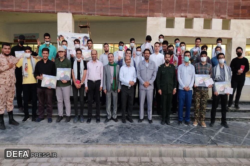 برگزاری مجمع سالانه بسیج دانش‌آموزی قم در موزه دفاع مقدس استان