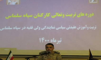 عدم استفاده از ظرفیت‌های کشور کفران نعمت محسوب می‌شود