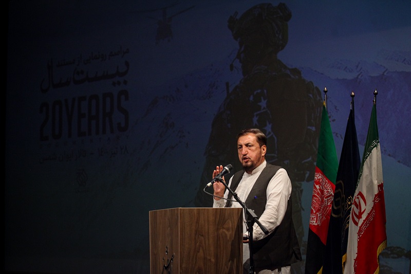 مستند «بیست سال» رونمایی شد/ روایتی از 20 سال حضور آمریکا در افغانستان
