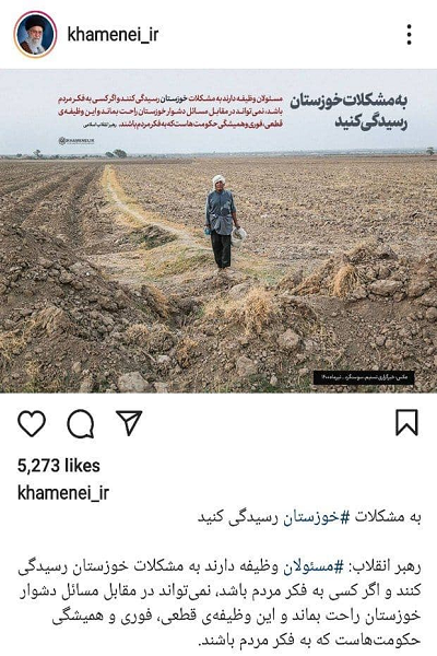 کسی نمی‌تواند در مقابل مشکلات خوزستان راحت بماند