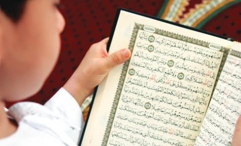 برنامه آموزشی کودکانه برای تقویت حفظ قرآن