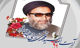 شهید حسینی طباطبایی؛ مبارزی که پرچم انقلاب را در سیستان برافراشت/ روایت مظلومیت در میان خرابه های ساختمان حزب جمهوری اسلامی