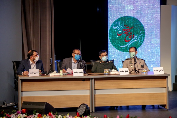 اولین مجمع عمومی انجمن علمی دفاع مقدس ایران برگزار شد