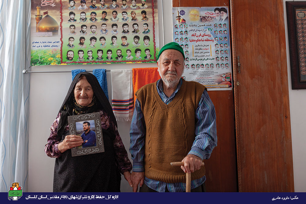 عکس/ والدین شهدای استان گلستان (4)