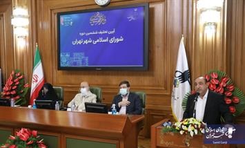 توزیع ۲۴ میلیون تعرفه در تهران/ ۳ هزار بازرسی از فرآبند انتخابات در تهران