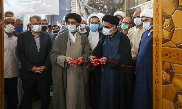 نمایشگاه «شمیم حسینی» در آستان شیخ صدوق (ره) افتتاح شد