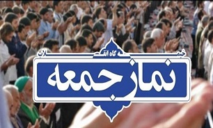 رفتار حکومت‌داری حضرت امیر المومنین (ع) برای مسئولان الگو باشد