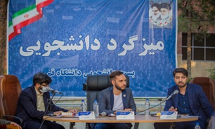 برپایی میزگرد بسیج دانشجویی قم با محوریت طرح صیانت از فضای مجازی// عکس به درستی بارگذاری نشده همچنین دفاع‌پرس هایپر شود//