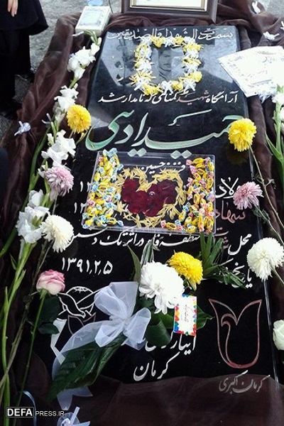 داستان شهید گمنامی که نامدار شد