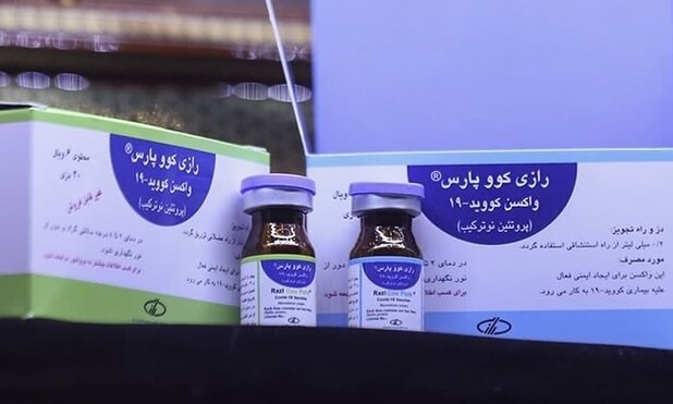 آمادگی واکسن «کووپارس» برای واکسیناسیون اضطراری