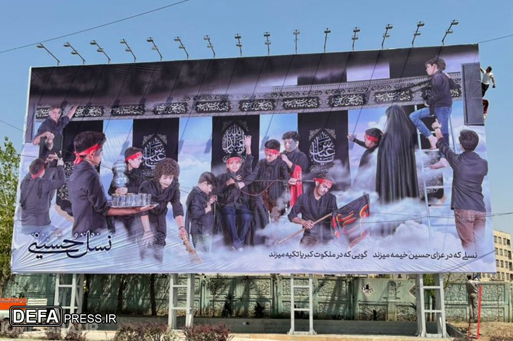 رونمایی از دیوارنگاره جدید میدان جمهوری کرج به مناسبت ماه محرم