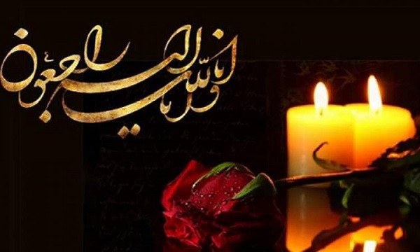 پیام تسلیت مرکز اسناد و تحقیقات دفاع مقدس در پی درگذشت «حاج اسدالله احمدی»