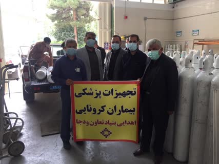 اهدای اقلام و تجهیزات ویژه درمان کرونا به بیمارستان شهید چمران + تصاویر