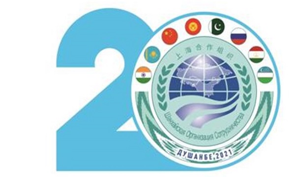 برگزاری کنفرانس «۲۰ سال شانگهای، از یک همایش منطقه‌ای تا اعتراف در سطح جهانی» در تاجیکستان