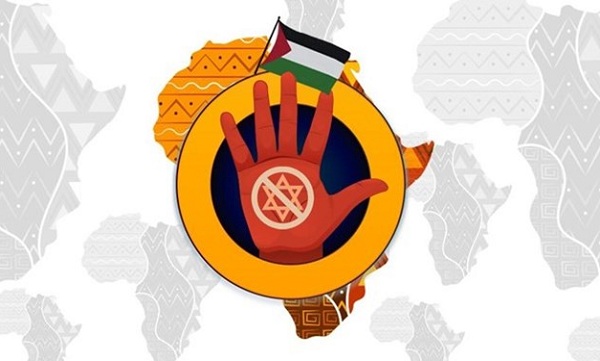 کمپین شخصیت‌های برجسته آفریقایی برای لغو عضویت تل‌آویو در اتحادیه آفریقا