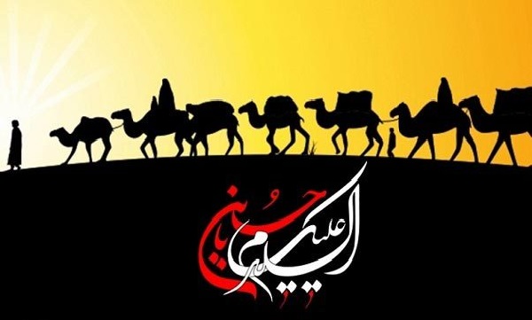 هدف اصلی قیام امام حسین (ع) آزادسازی دین از دستگاه ظالمانه اموی بود