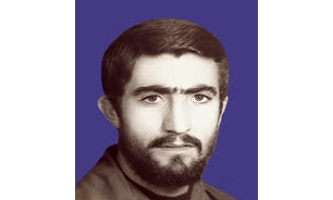 شهیدی که منافقین چشمانش را در عملیات «مرصاد» از حدقه درآوردند
