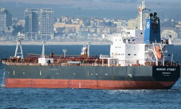 شرکت صهیونیستی کشته‌شدن ۲ خدمه کشتی خود را تایید کرد