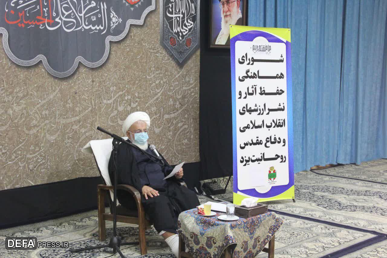 جلسه شورای هماهنگی حفظ و نشر آثار مشارکت روحانیت در دفاع مقدس یزد برگزار شد